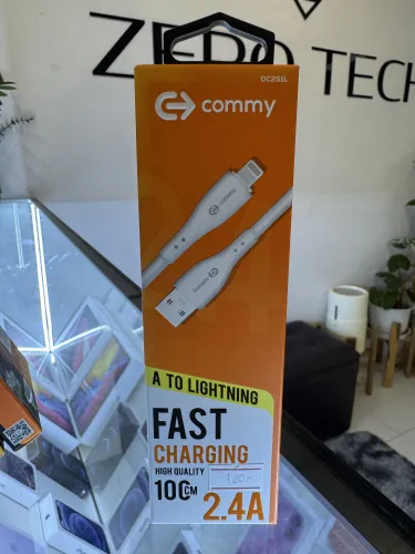 สายชาร์จ USB-A to Lightning สำหรับชาร์จ iPhone