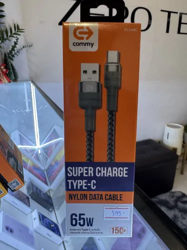 สายชาร์จ แบบสายถัก USB-A to USB-C