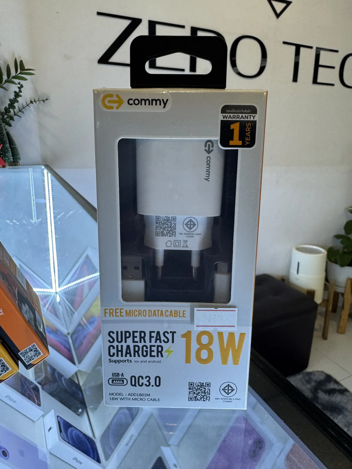 Adaptor 18W USB-A