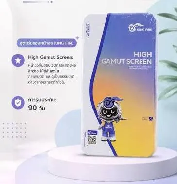 จอ Samsung A12 (TFT-HD)