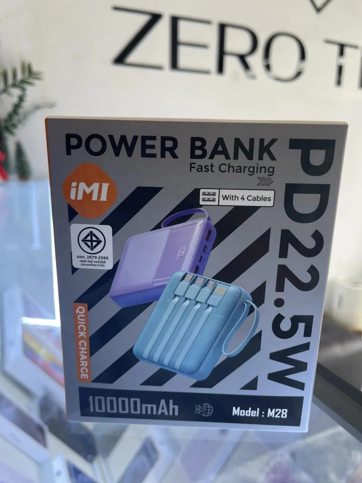 Power Bank iMI 10000mAh